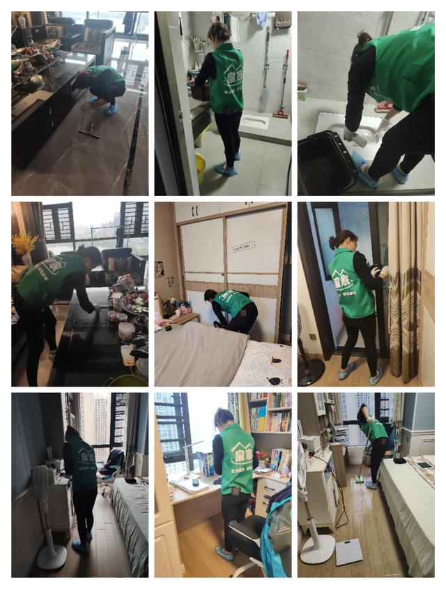 赣州家政保洁-雇家日常保洁服务内容及现场照