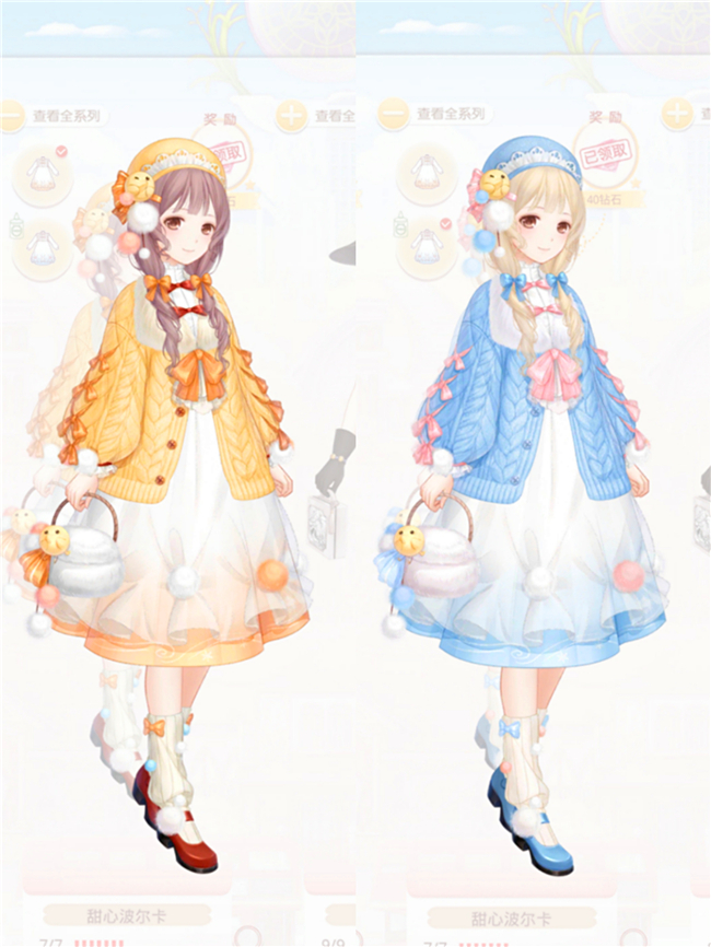 奇迹暖暖:这几套套装乍看普通,染色惊艳,红版虎啸霜风太女神