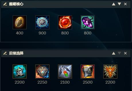 lol:滑板鞋锤石永远的下路t1组合,双排上分不二之选|滑板鞋|余震|复仇