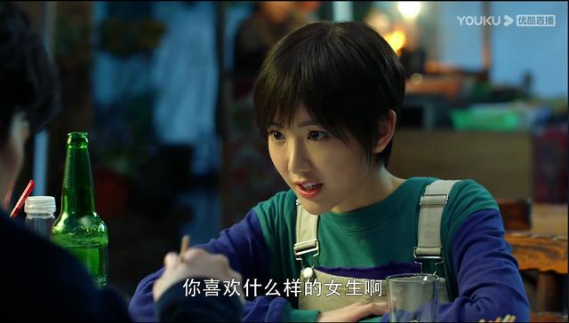 重启》毛晓彤女主白昊天出场,三叔被存入,小三爷揭秘十一仓