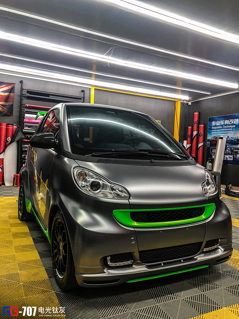 奔驰smart车身改色电光钛灰 rg瑞集改色膜广东汕头加盟店出品