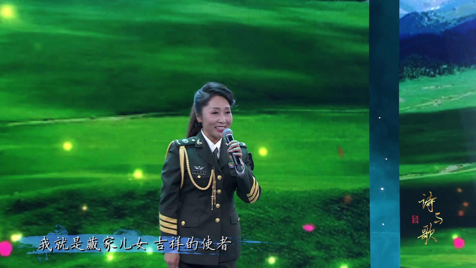 仁钦卓玛演唱《吉祥藏鹰》