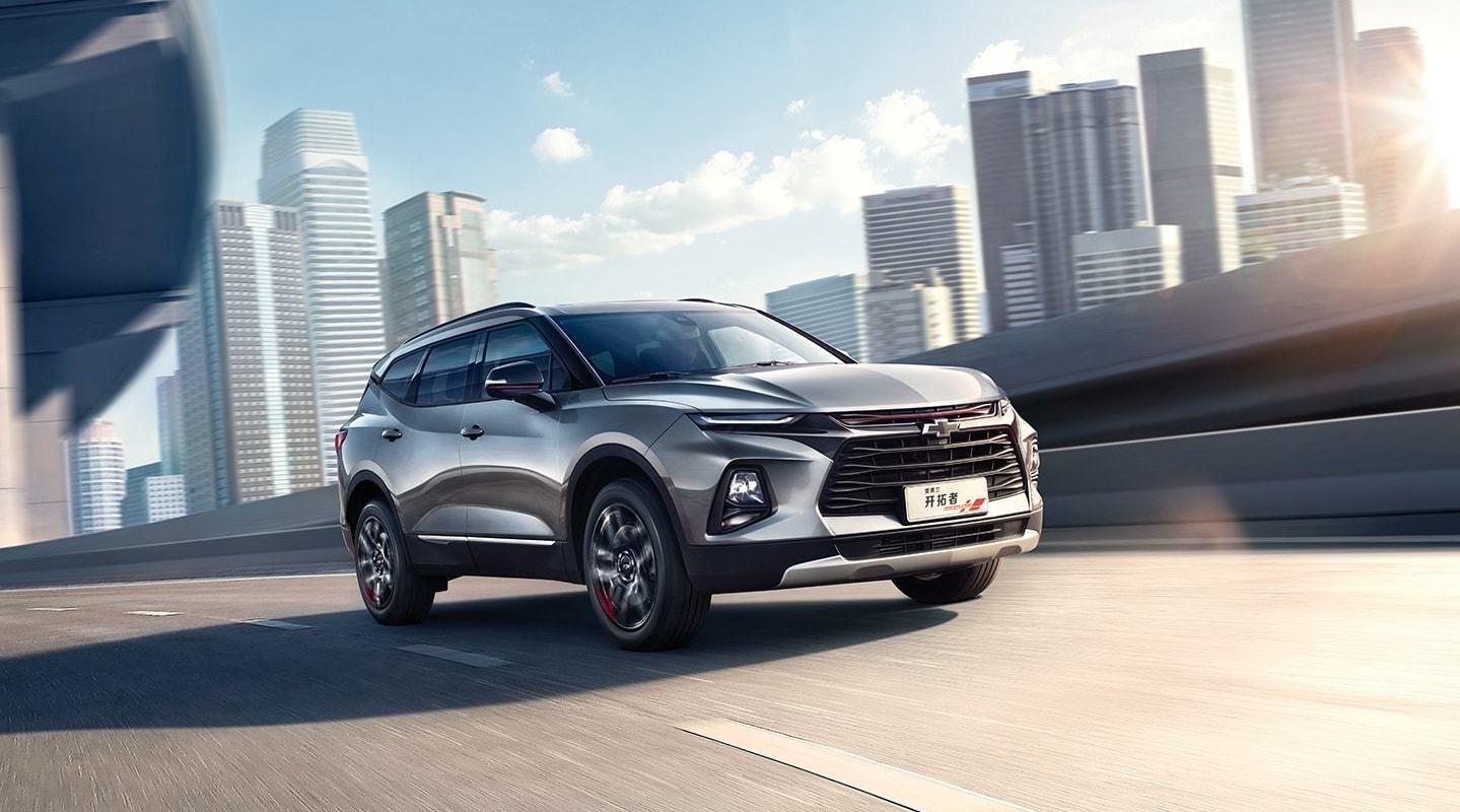 13:57 自驾攻略:试驾体验雪佛兰开拓者的越野