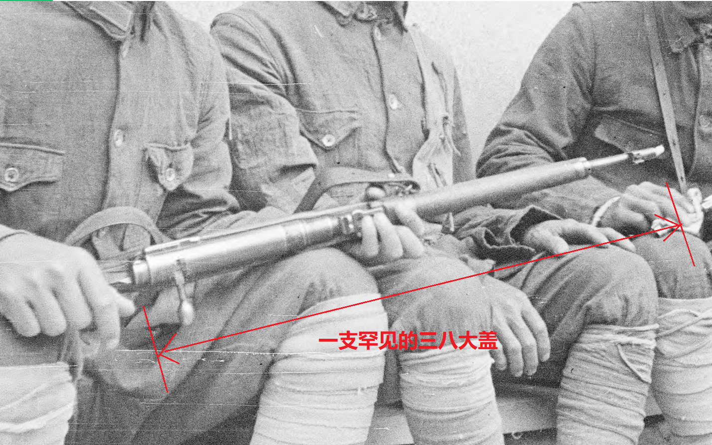 实拍缴获6支三八大盖的八路军,为什么中间这支这么短?
