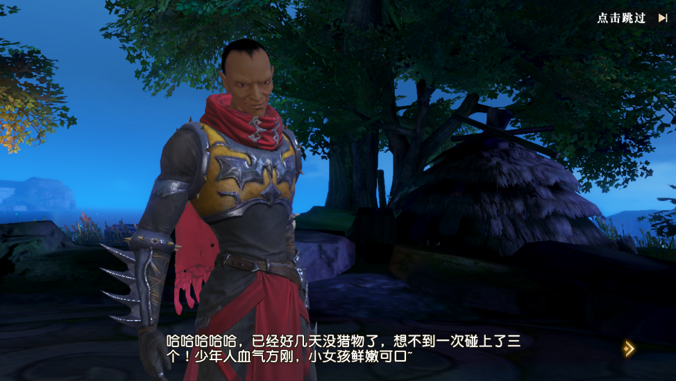 秦时明月手游否认卫庄吊打隐蝙再约少司命逛街这感觉真爽