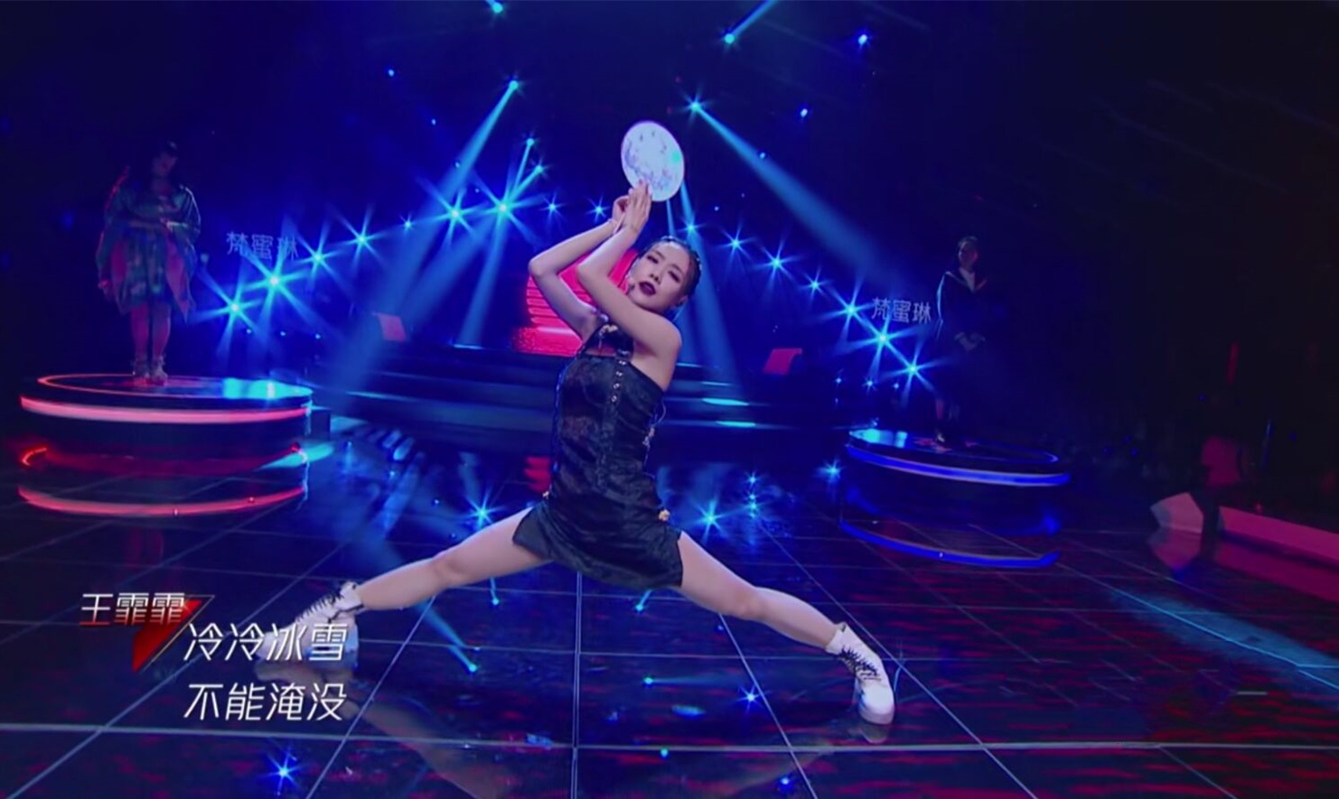 乘风破浪复活选手五公来挑战阿朵表演惊艳全场王智则遭质疑