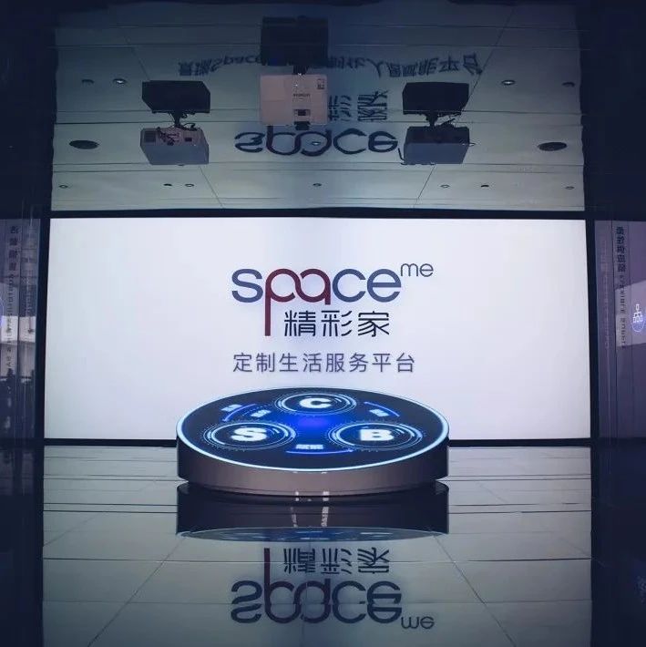 发展|寻觅美好,定制生活中的精彩纷呈|Space|个性化|体验区_新浪新闻