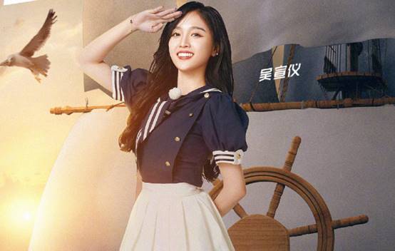 奔跑吧蔡徐坤忘记偶练主题曲耍赖欧阳娜娜嘴瓢喊baby哥