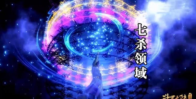 在魂师界中,在综合属性方面,没有哪一个武魂能与之相比,昊天锤也只