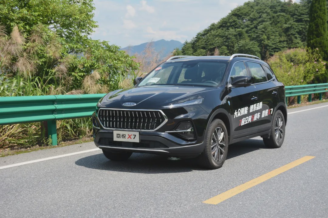 德味儿浓郁的江淮x7了解一下?