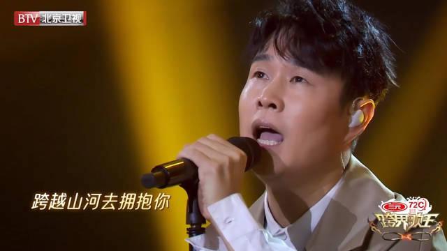 邵帅_解忧邵帅 在《跨界歌王》合唱《你是人间四月天》