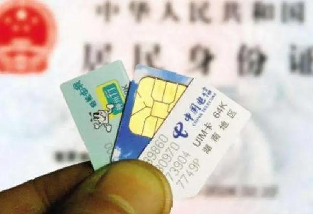 通化500块钱三个小时