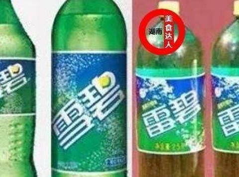让人笑到痛的4种山寨饮料,雷碧上榜,全吃过的是大神_新浪新闻
