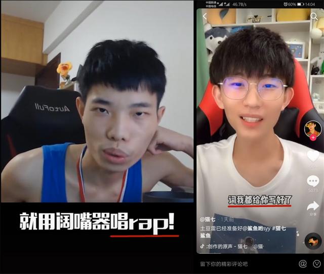 虎牙|鲨鱼|猫_新浪新闻