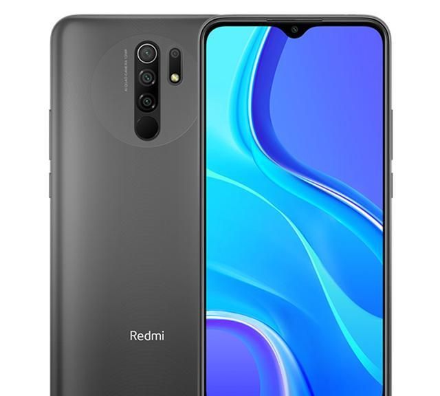 京东816小米超品日抢816元神券全场最高省700元