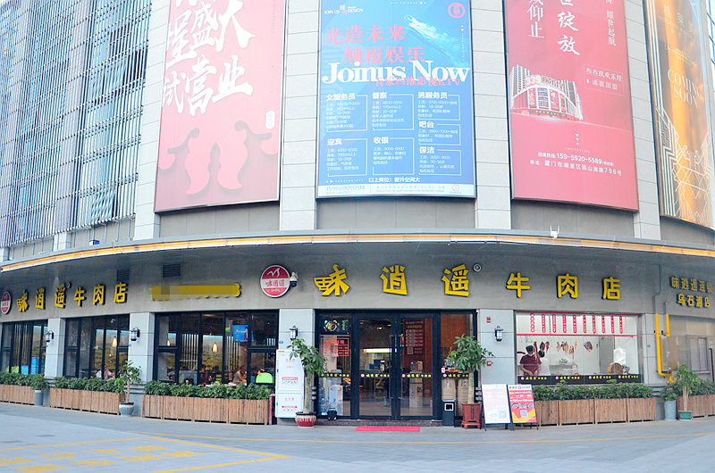 潮汕牛肉火锅在厦门风靡一时,这家店让我惊艳,你吃过吗?