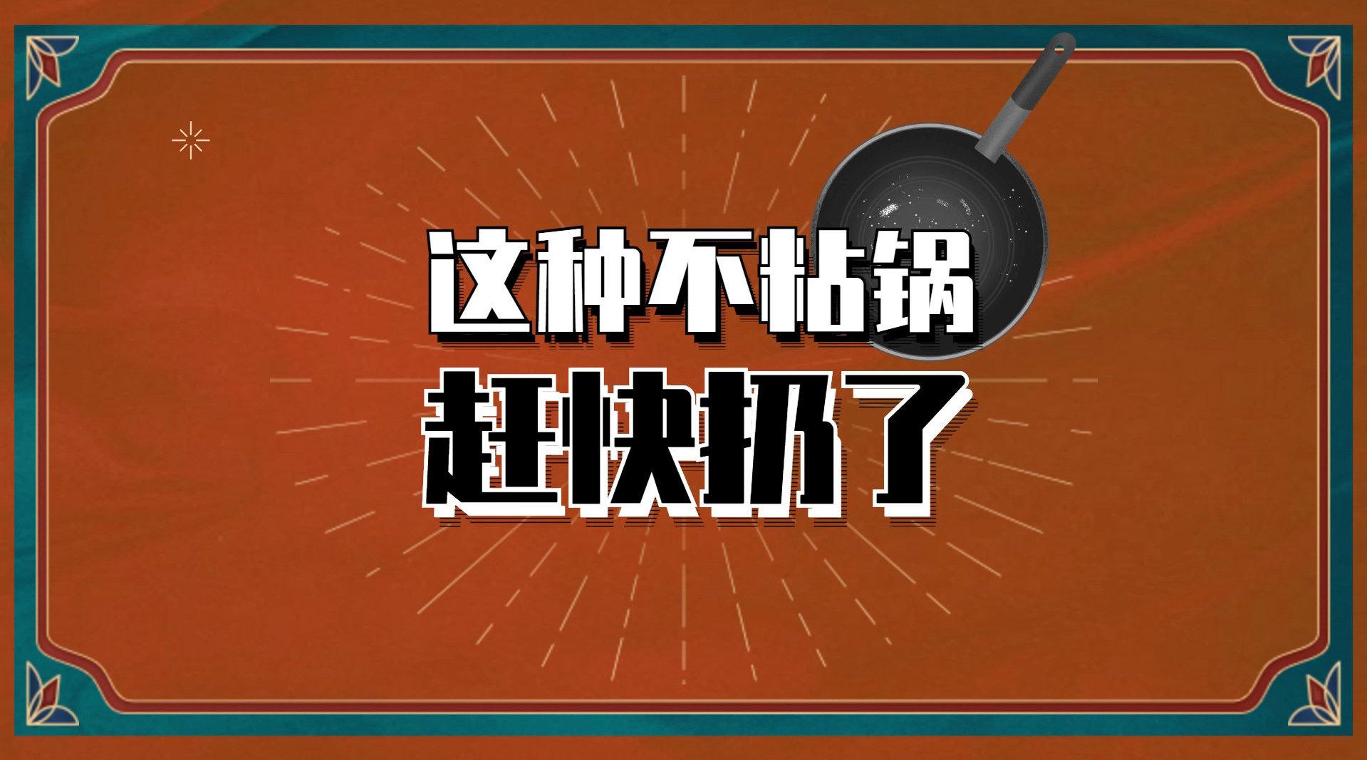 香甜地瓜丸:不软不塌不粘锅,控制好油温是关键,经验大分享