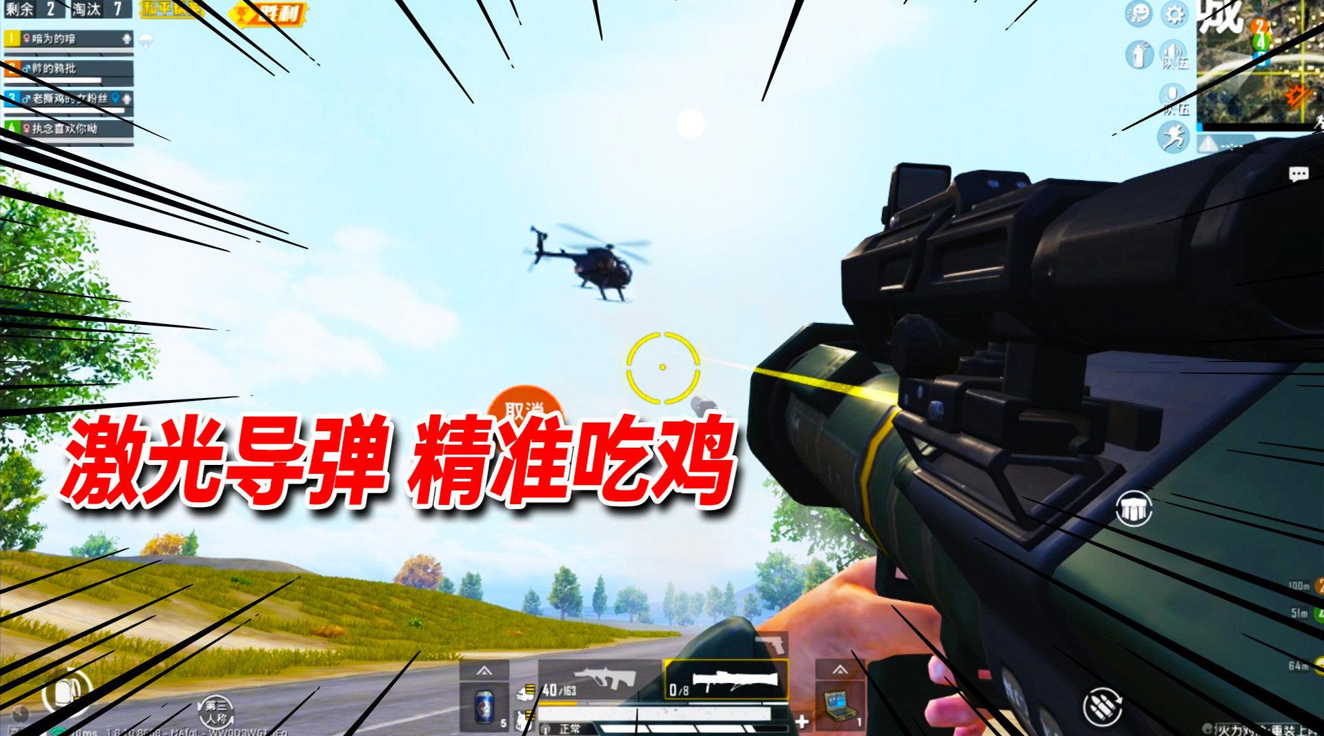 好消息!特大好消息!火力对决2.0终于安排上了……