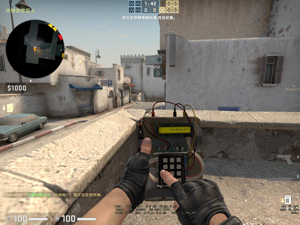 c4所产生的冲击波在其他的游戏中并没有增加物理引擎效果,而csgo则是