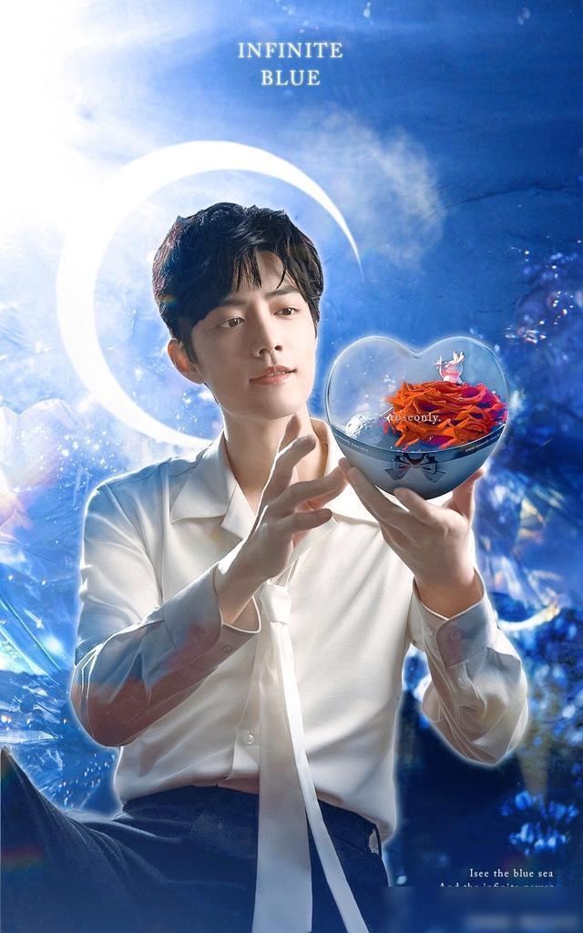 肖战roseonly七夕海报释出优雅矜贵小王子梦幻又浪漫