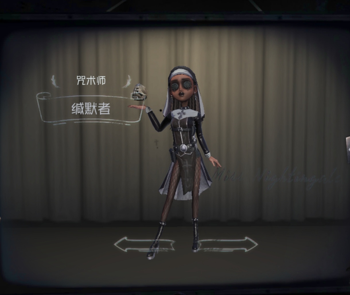 外观虽然常见,但一般人真没有|皮肤|时装|咒术师_新浪新闻