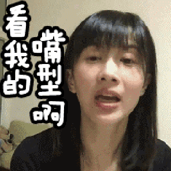 宁静,张雨绮竞争浙江卫视新综艺嘉宾,最大对手是angelababy