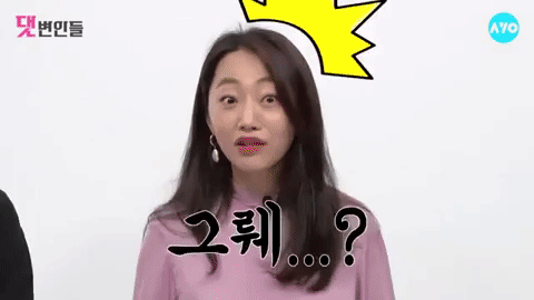 韩国妆发师揭秘:为什么他们不太可能和偶像们谈恋爱或者约会