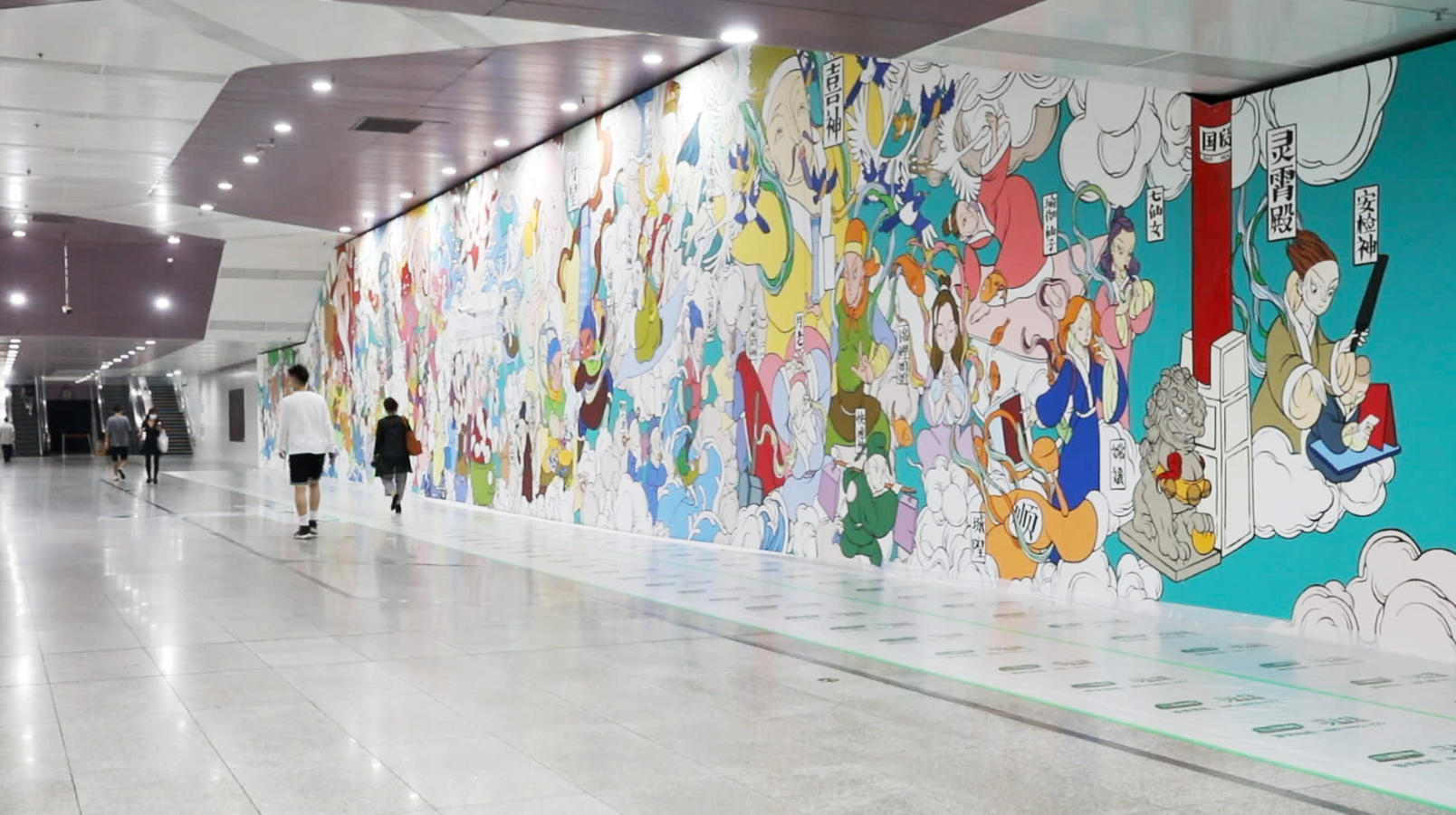 神仙化身上班族国贸地铁站现巨型壁画众神上班图