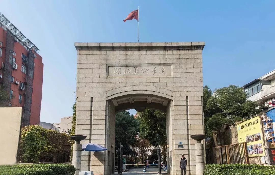 细数武汉12所高校美景,原来这般惊艳