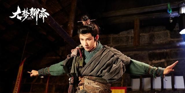 大梦聊斋林有有化身绝美狐妖风情万种大玩无厘头