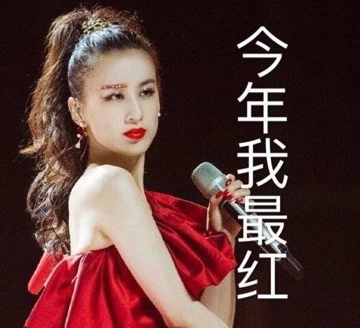 “皇族”黄圣依被淘汰？节目恶意剪辑导致口碑崩坏，只为给她铺路休闲区蓝鸢梦想 - Www.slyday.coM