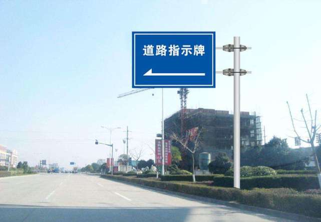 路边指示牌上的问号啥意思车主难哭了没有几个说对的