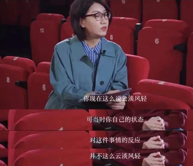 “皇族”黄圣依被淘汰？节目恶意剪辑导致口碑崩坏，只为给她铺路休闲区蓝鸢梦想 - Www.slyday.coM