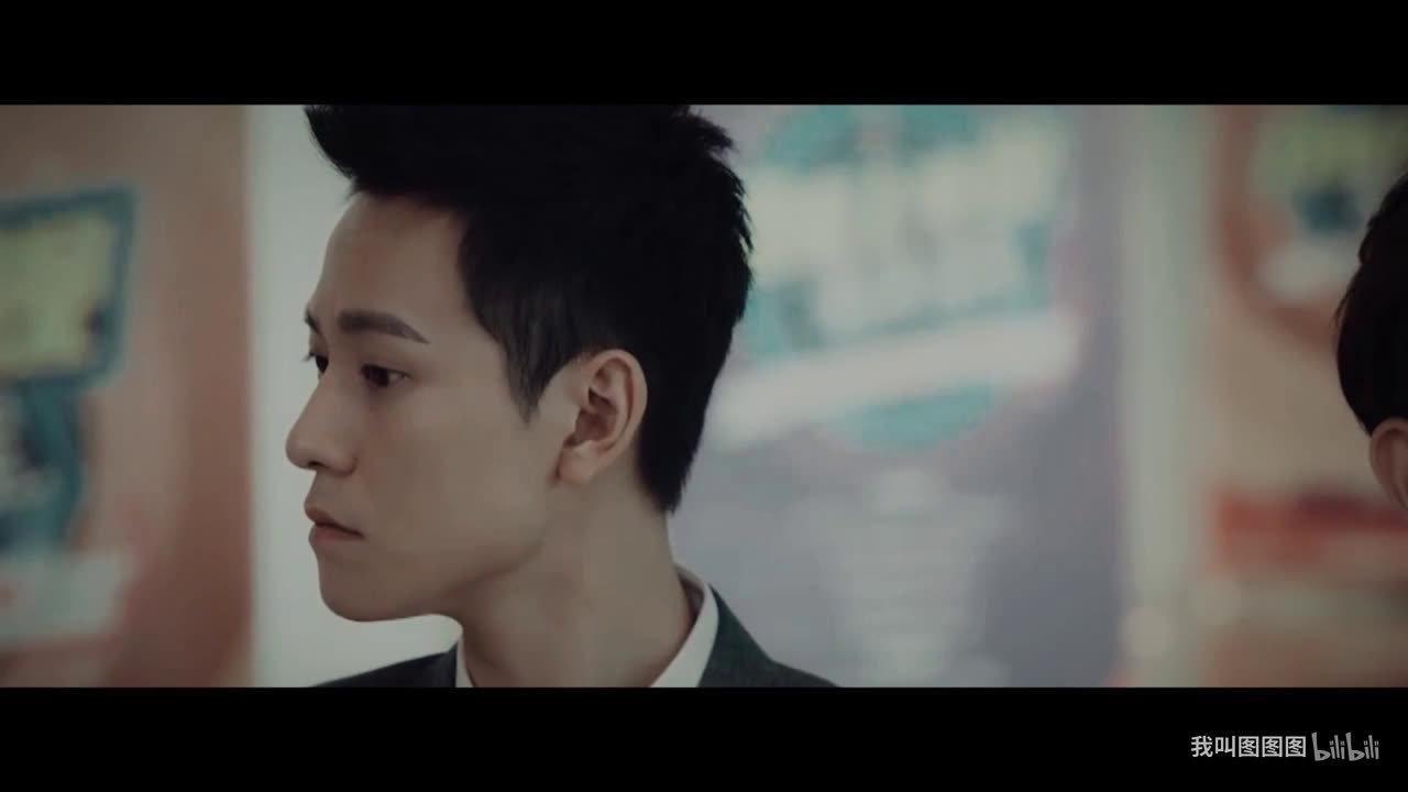 秦俊杰x泡沫之夏|欧辰x易燃易爆炸