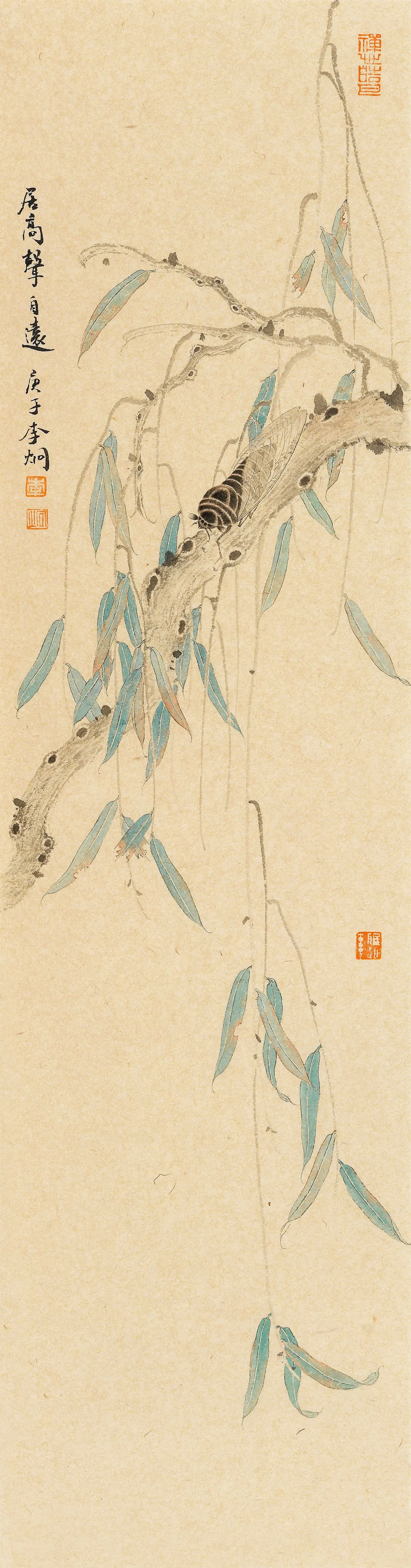 时风丨李炯lijiong