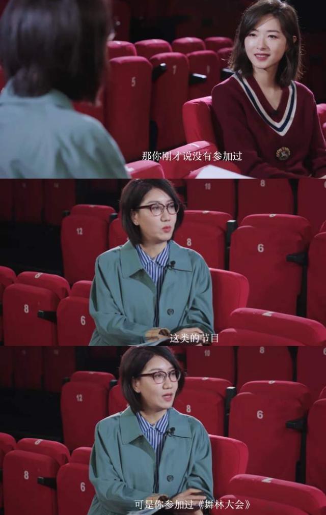 “皇族”黄圣依被淘汰？节目恶意剪辑导致口碑崩坏，只为给她铺路休闲区蓝鸢梦想 - Www.slyday.coM