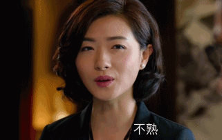 “皇族”黄圣依被淘汰？节目恶意剪辑导致口碑崩坏，只为给她铺路休闲区蓝鸢梦想 - Www.slyday.coM