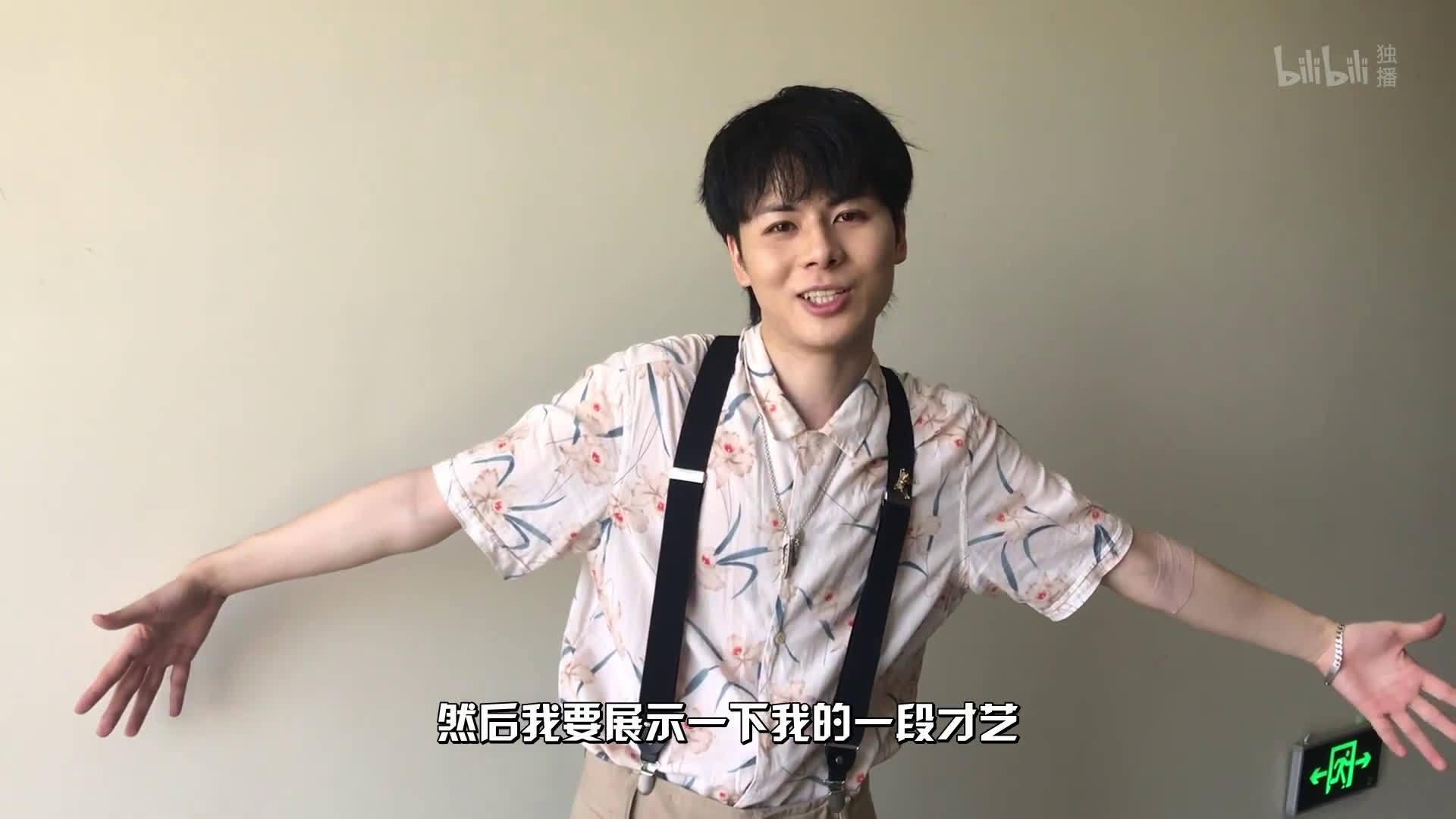 小精灵的说唱新世代选手官宣来了!