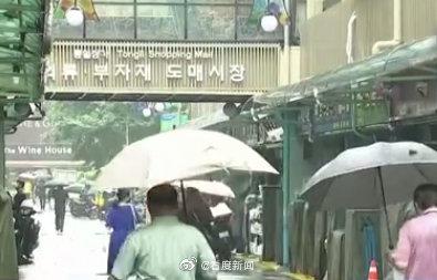 %title插图%num 韩国首都圈聚集性感染频发-WordPress极简博客