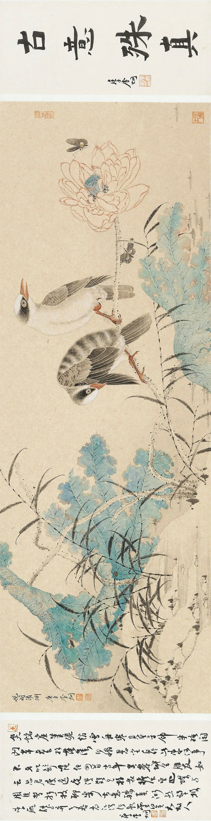 时风丨李炯lijiong