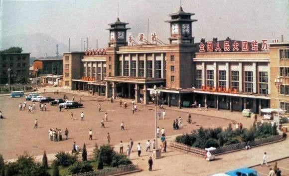 老城记忆:80,90年代的辽宁本溪