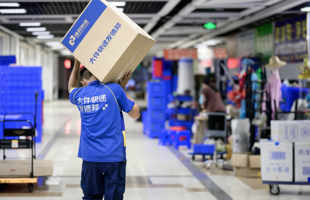 大件快递巨头转型利好初现:科技促降本增效,大件市场未来可期