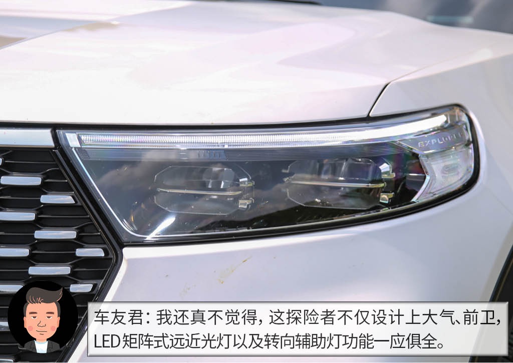 杠精说丨同为美式谁豪华？ 福特探险者PK别克昂科旗