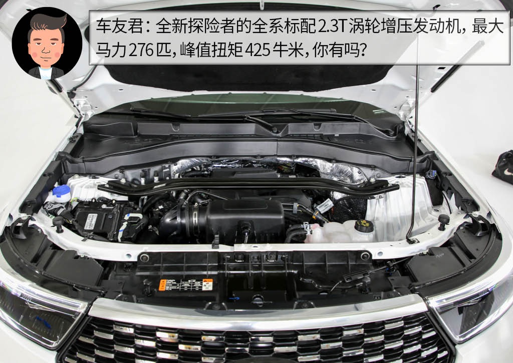 杠精说丨同为美式谁豪华？ 福特探险者PK别克昂科旗