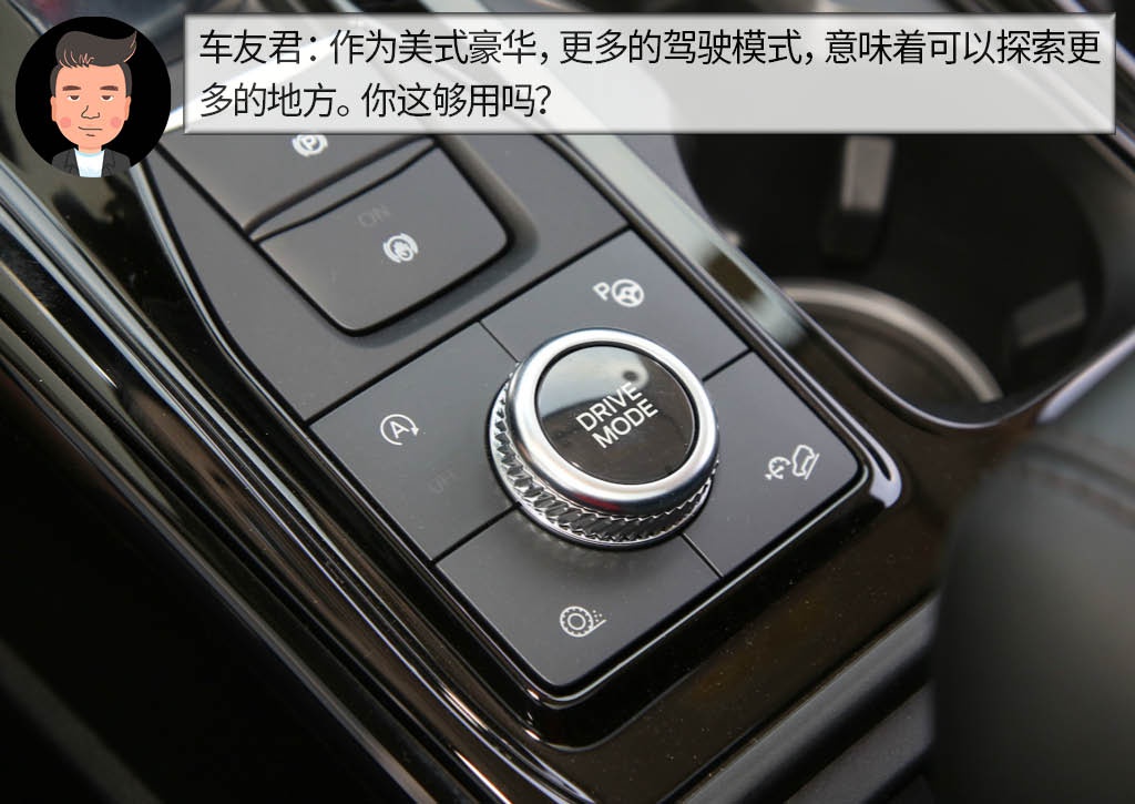 杠精说丨同为美式谁豪华？ 福特探险者PK别克昂科旗