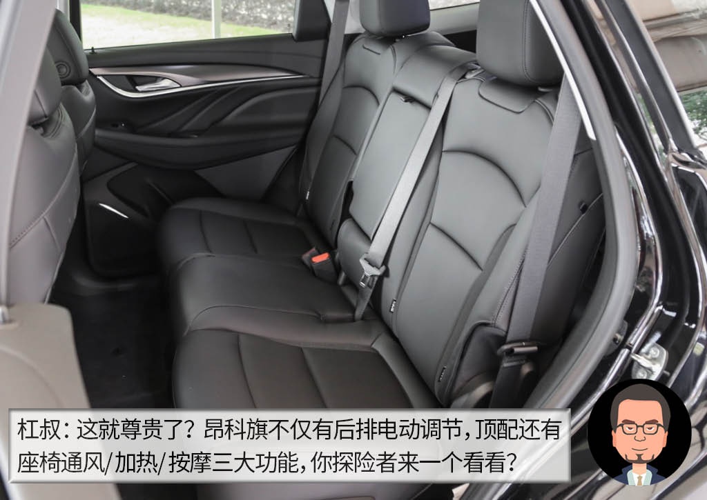 杠精说丨同为美式谁豪华？ 福特探险者PK别克昂科旗