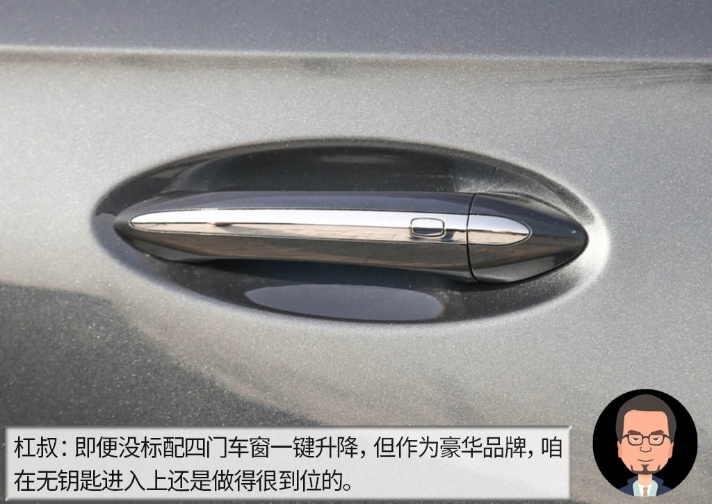 杠精说丨同为美式谁豪华？ 福特探险者PK别克昂科旗