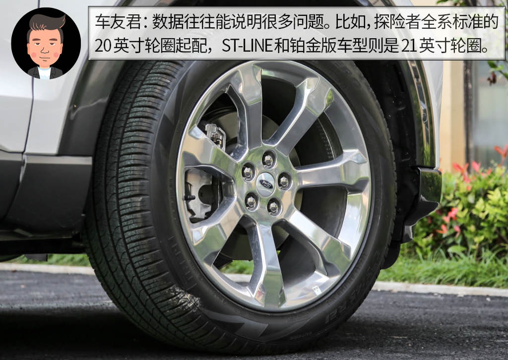 杠精说丨同为美式谁豪华？ 福特探险者PK别克昂科旗