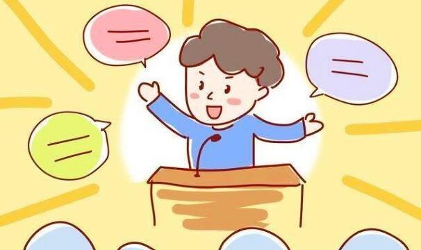 工作中如何提高自己的演讲能力-刘晓明的文章【一览职业社区】