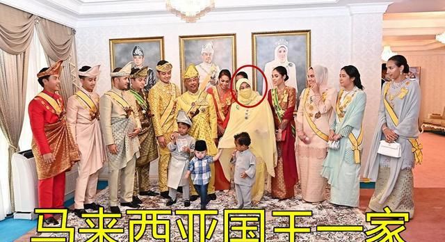 如今全球仅有四个地区还用苏丹指代国王,分别是文莱,阿曼,马来西亚